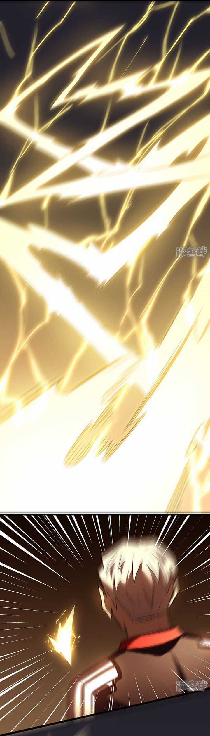 Ta Là Sát Thần - Chapter 73 - Trang 46