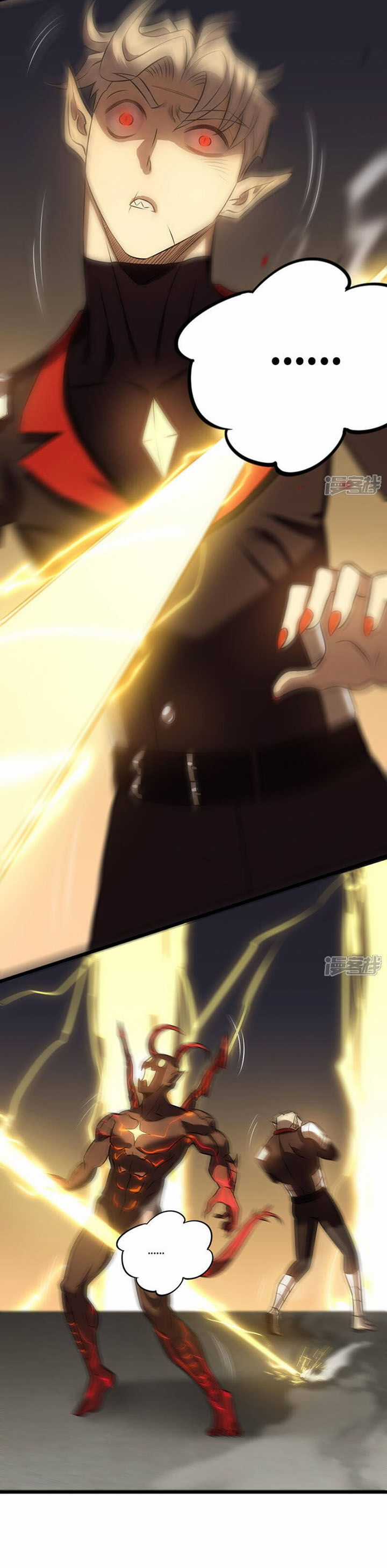 Ta Là Sát Thần - Chapter 73 - Trang 47