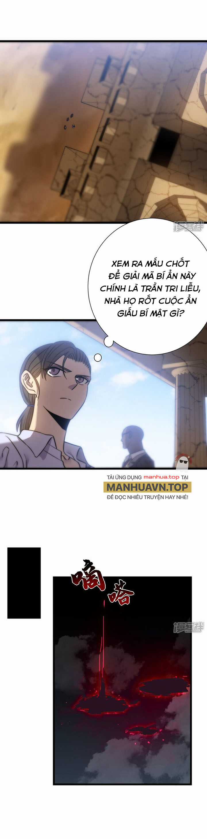 Ta Là Sát Thần - Chapter 73 - Trang 7