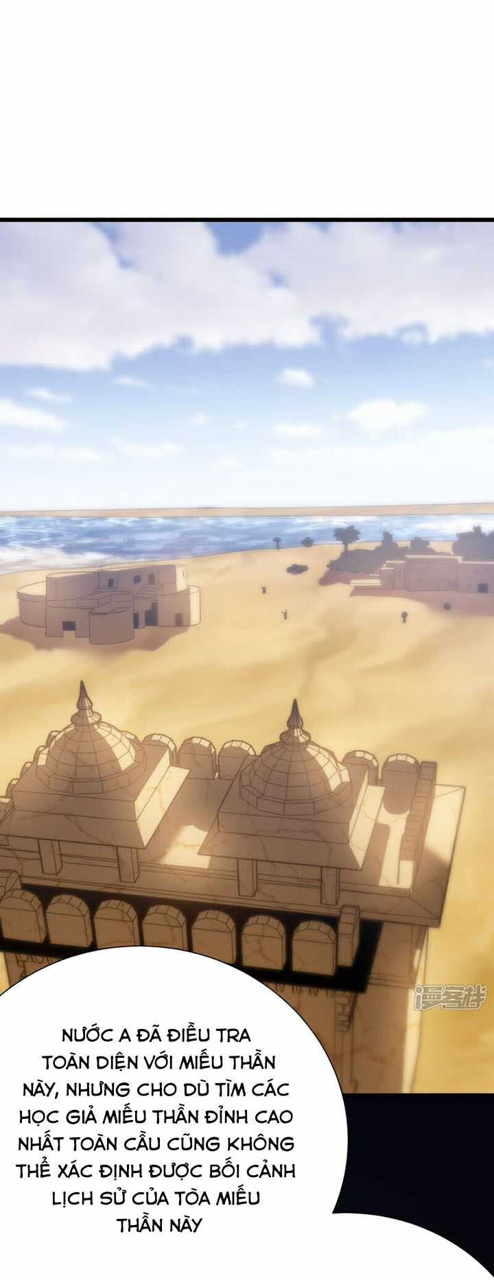 Ta Là Sát Thần - Chapter 74 - Trang 1