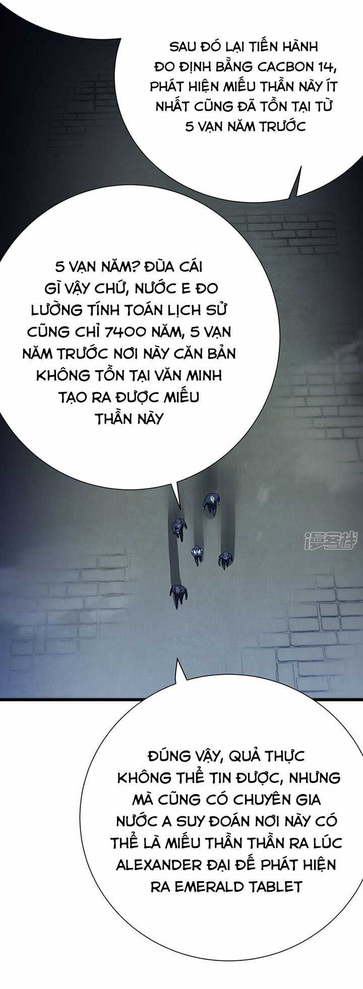 Ta Là Sát Thần - Chapter 74 - Trang 2
