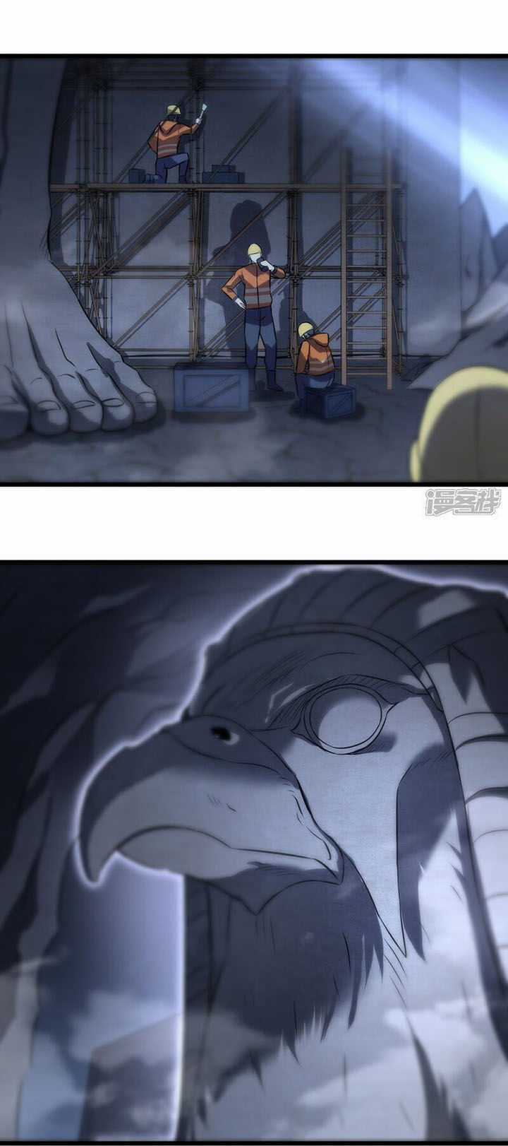 Ta Là Sát Thần - Chapter 74 - Trang 13