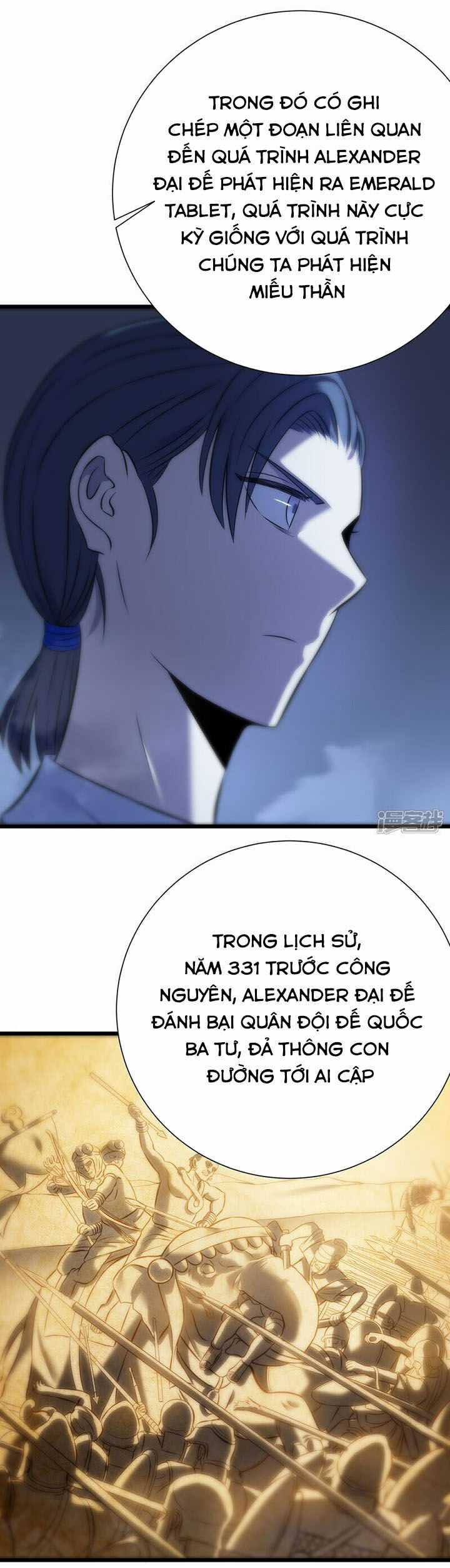 Ta Là Sát Thần - Chapter 74 - Trang 4