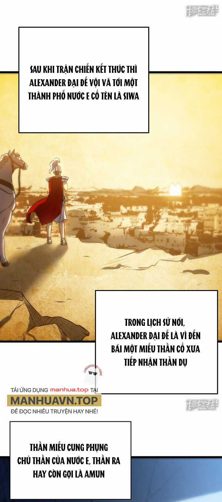 Ta Là Sát Thần - Chapter 74 - Trang 5