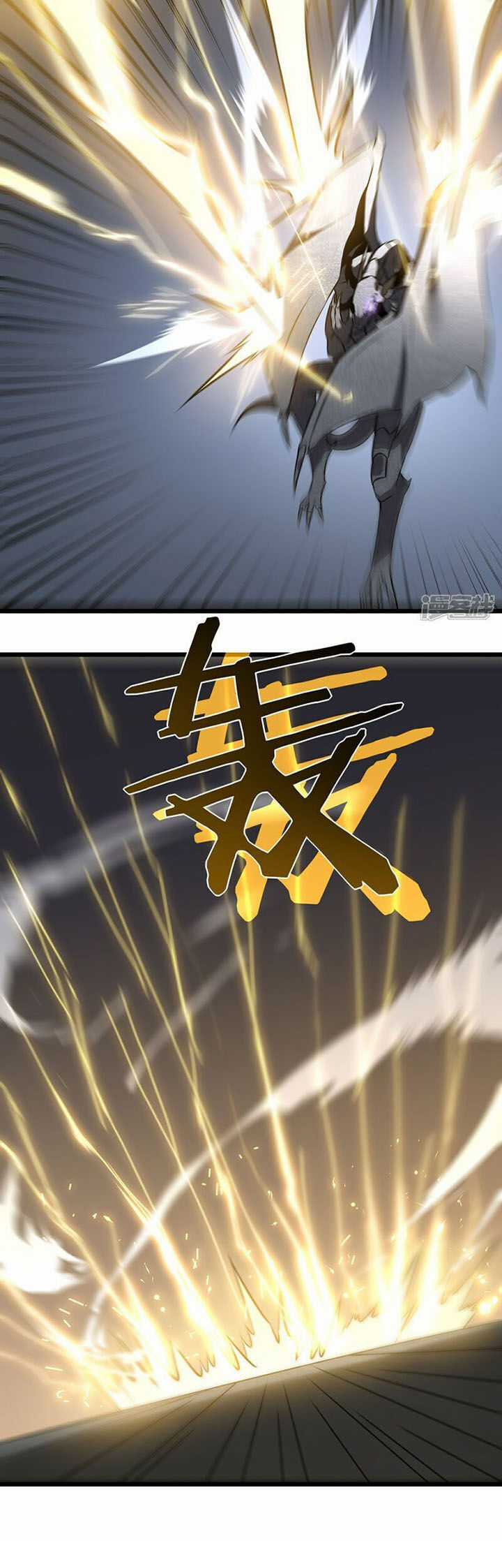 Ta Là Sát Thần - Chapter 74 - Trang 43