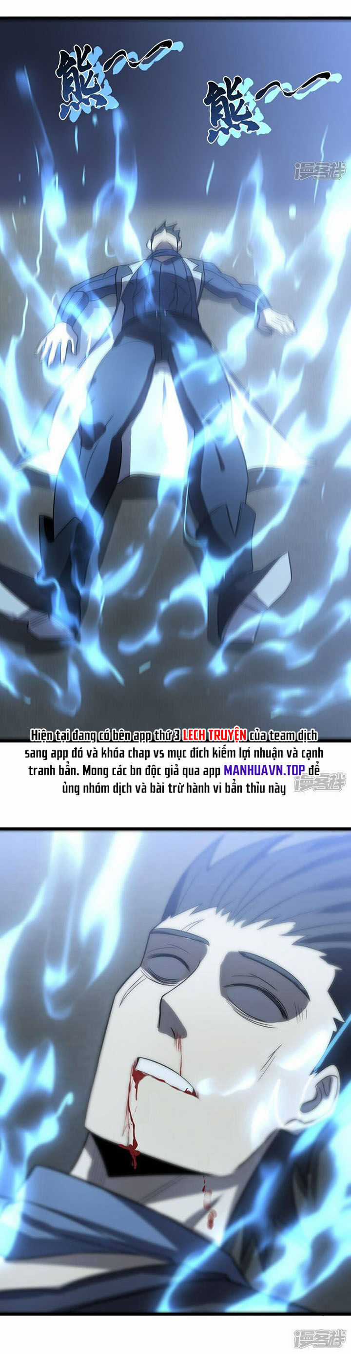 Ta Là Sát Thần - Chapter 74 - Trang 50