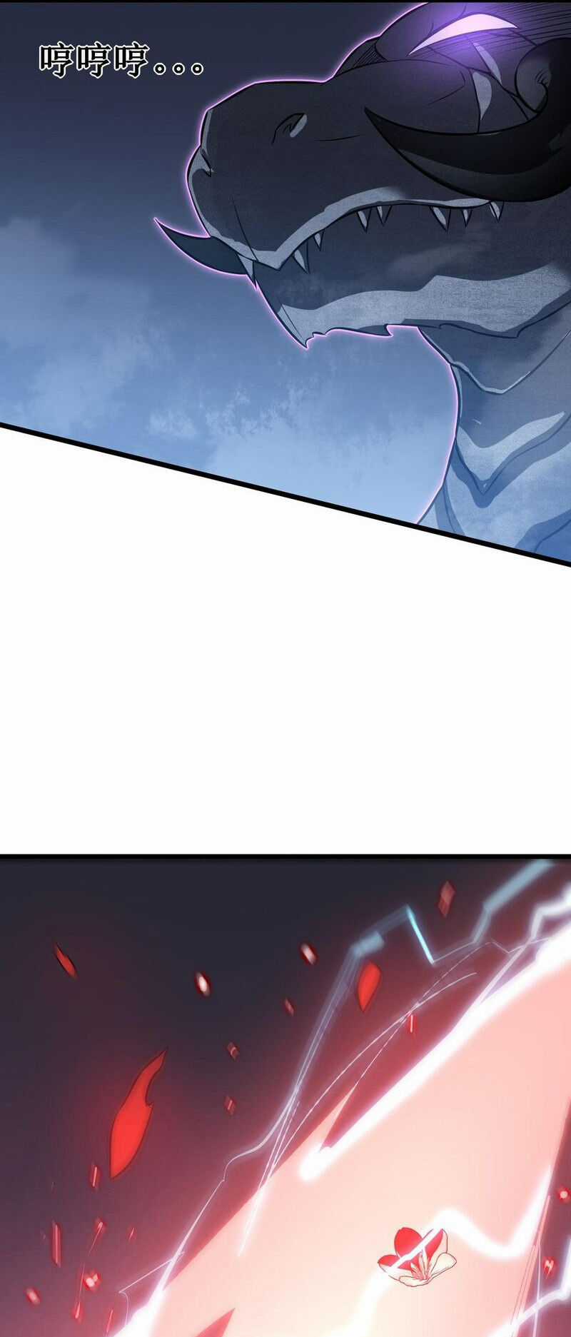 Ta Là Sát Thần - Chapter 75 - Trang 42