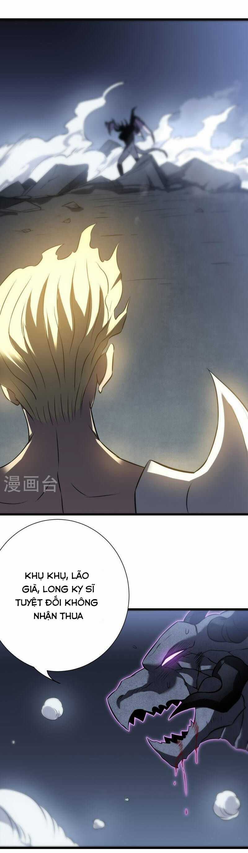 Ta Là Sát Thần - Chapter 76 - Trang 1