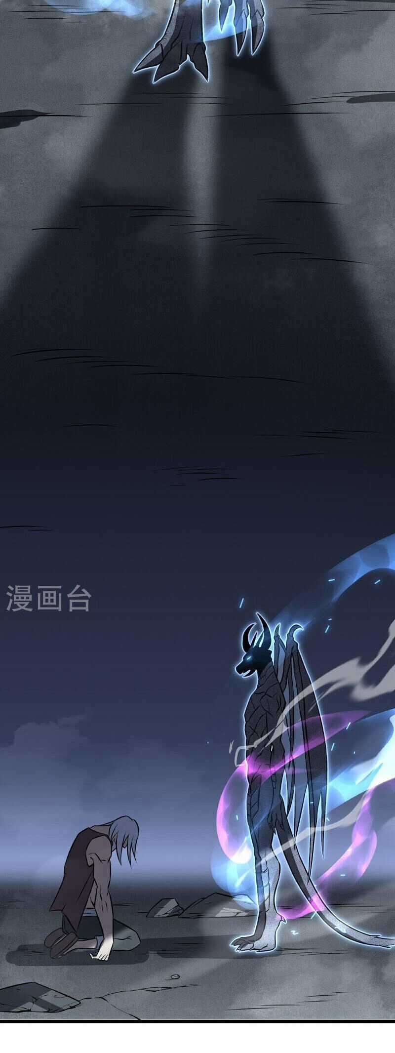 Ta Là Sát Thần - Chapter 76 - Trang 17