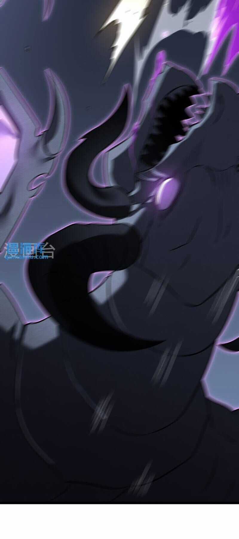 Ta Là Sát Thần - Chapter 76 - Trang 5