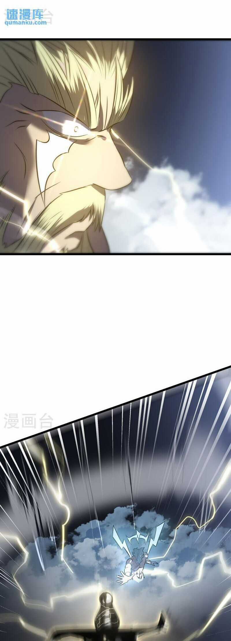 Ta Là Sát Thần - Chapter 76 - Trang 8