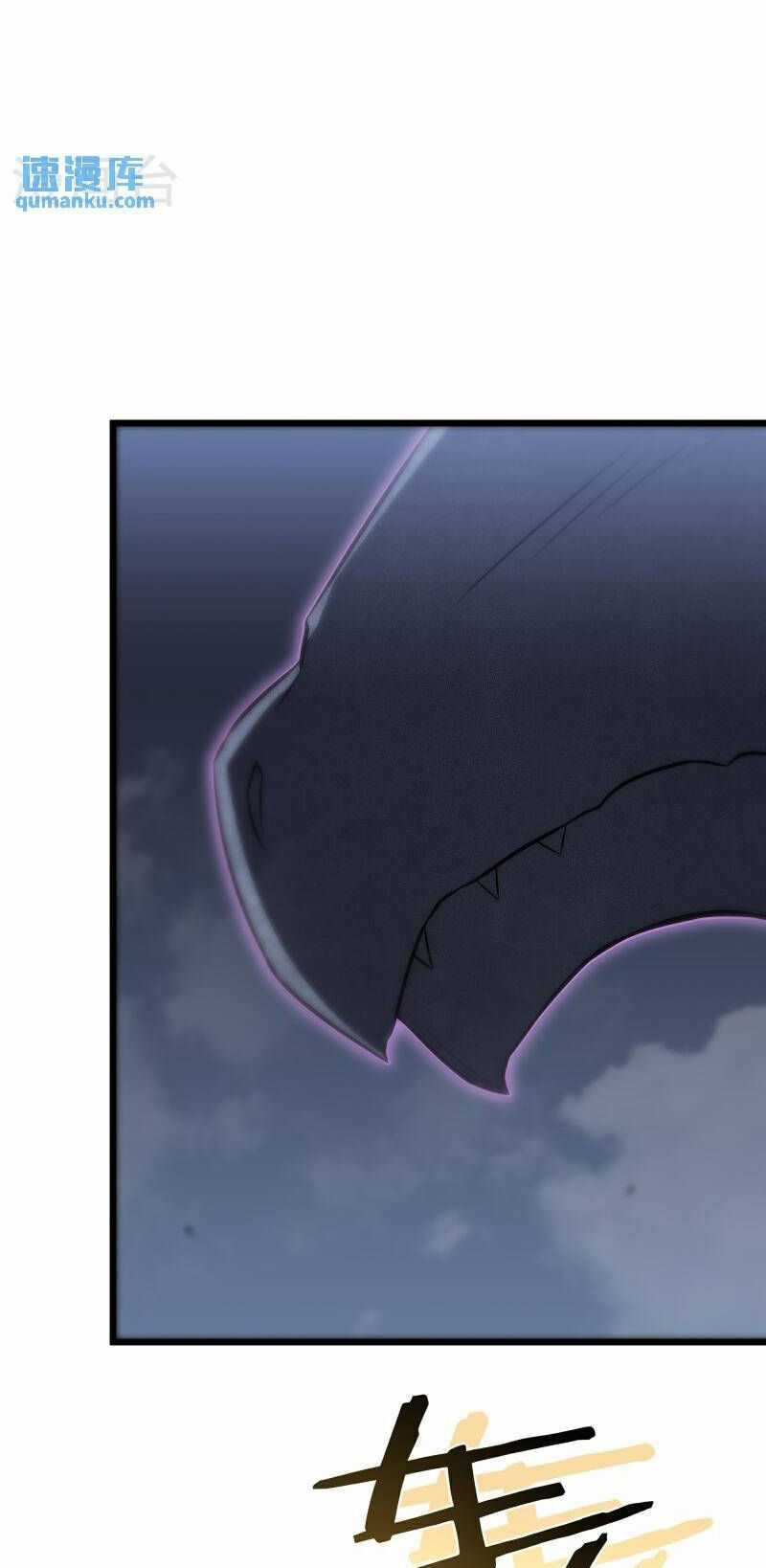 Ta Là Sát Thần - Chapter 76 - Trang 10