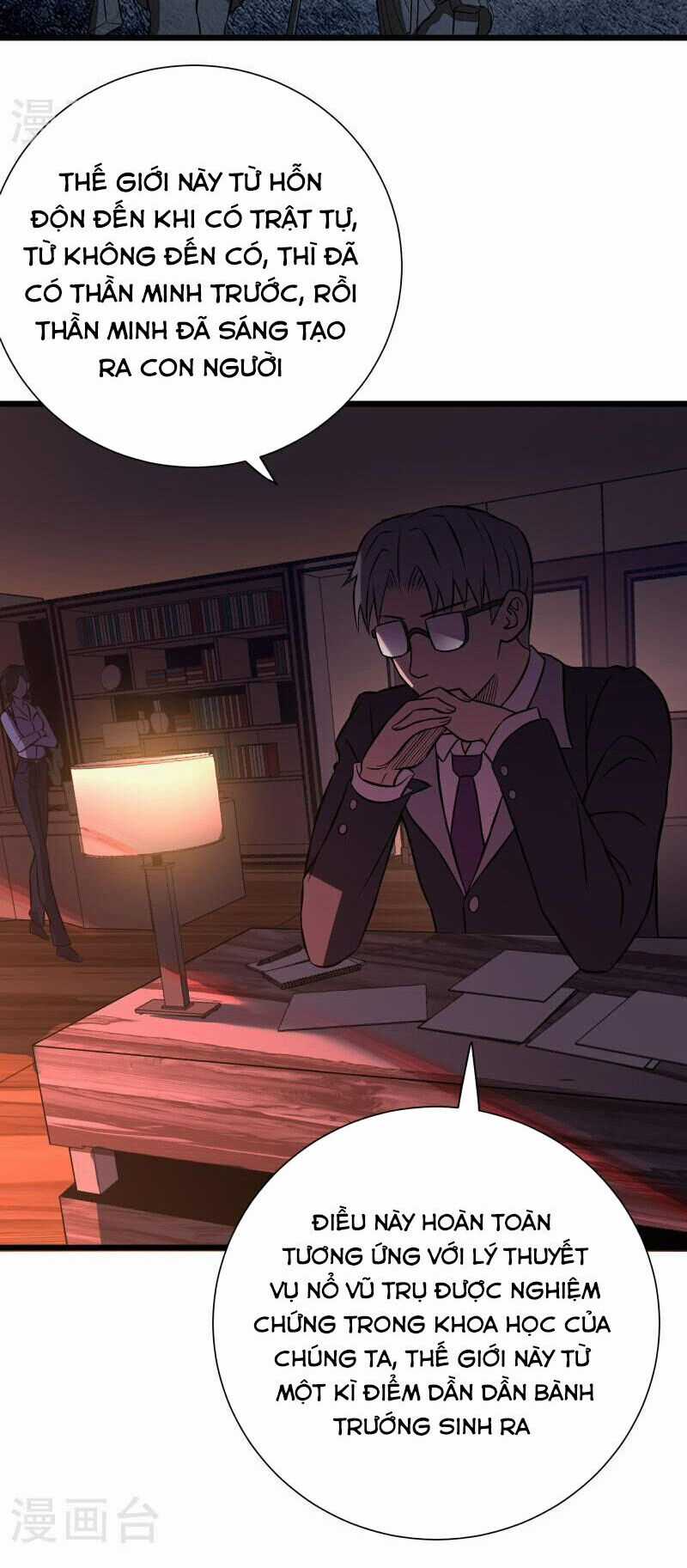 Ta Là Sát Thần - Chapter 77 - Trang 3