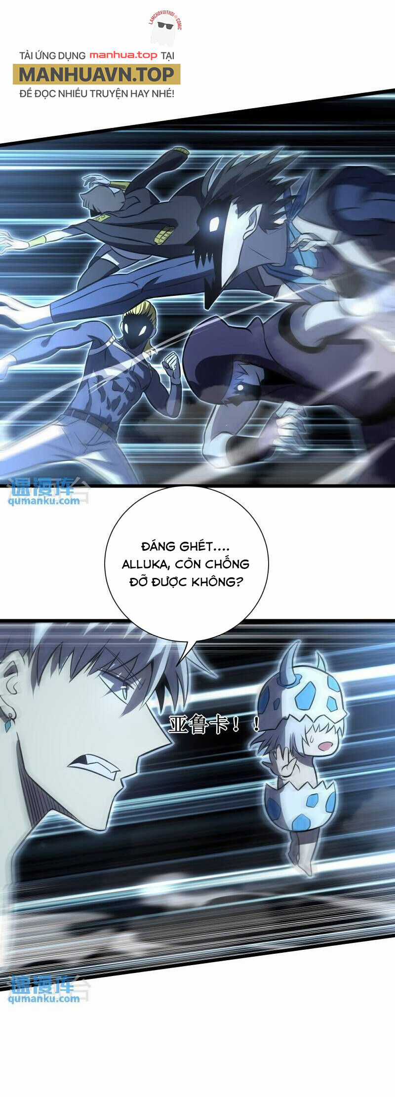 Ta Là Sát Thần - Chapter 77 - Trang 27