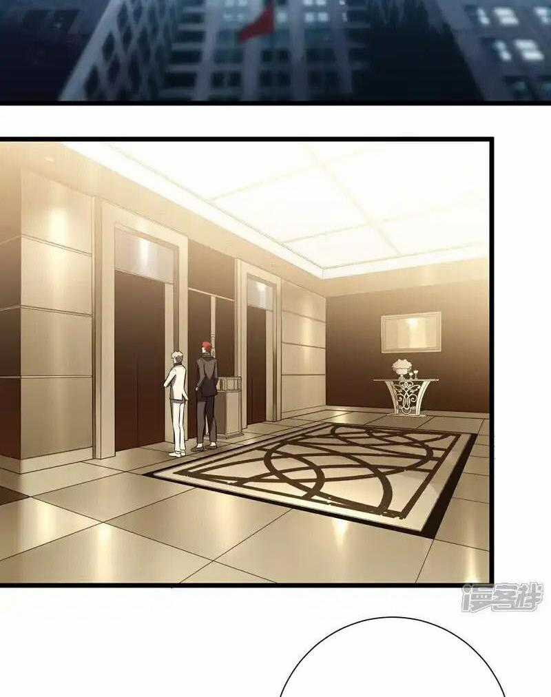 Ta Là Sát Thần - Chapter 78 - Trang 1