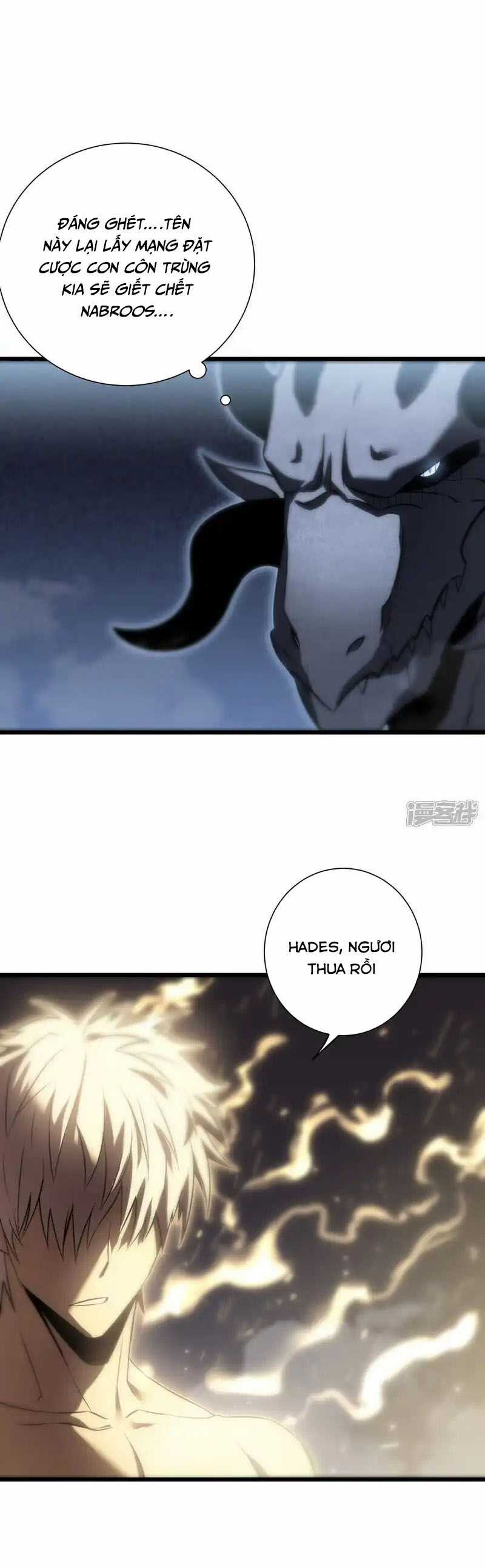 Ta Là Sát Thần - Chapter 78 - Trang 17