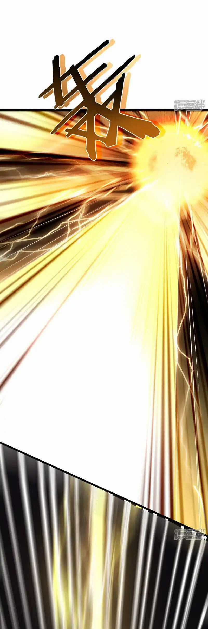 Ta Là Sát Thần - Chapter 78 - Trang 18