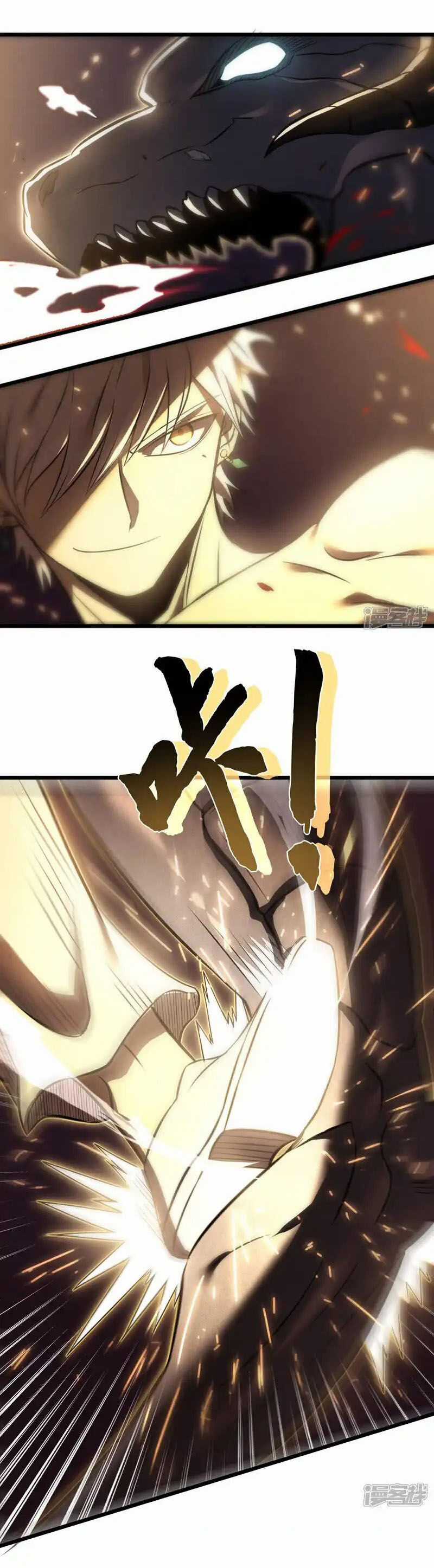 Ta Là Sát Thần - Chapter 78 - Trang 27