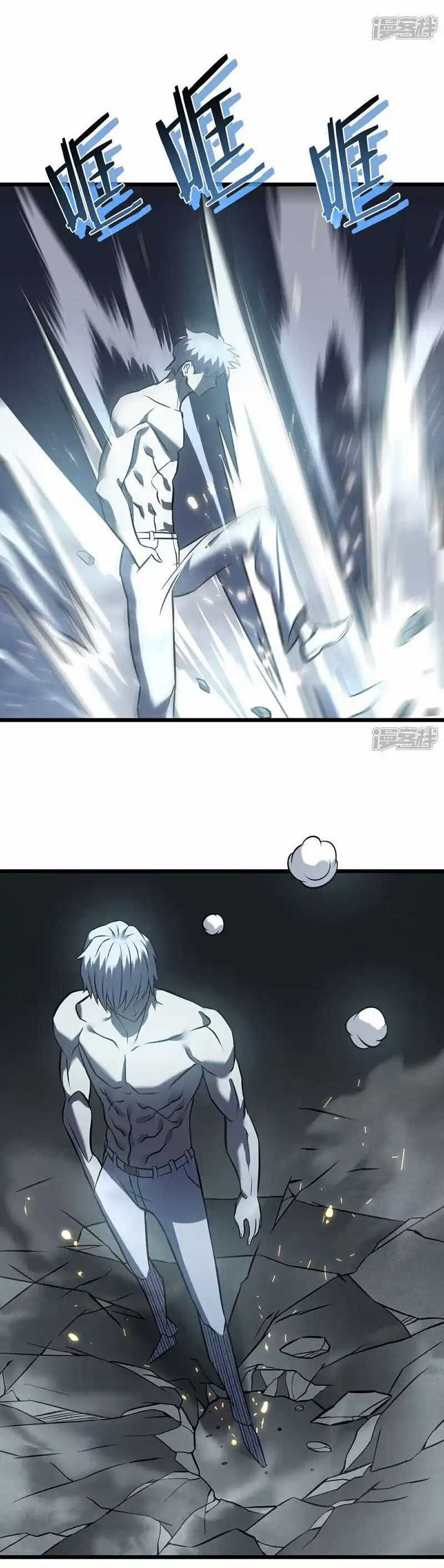 Ta Là Sát Thần - Chapter 78 - Trang 35