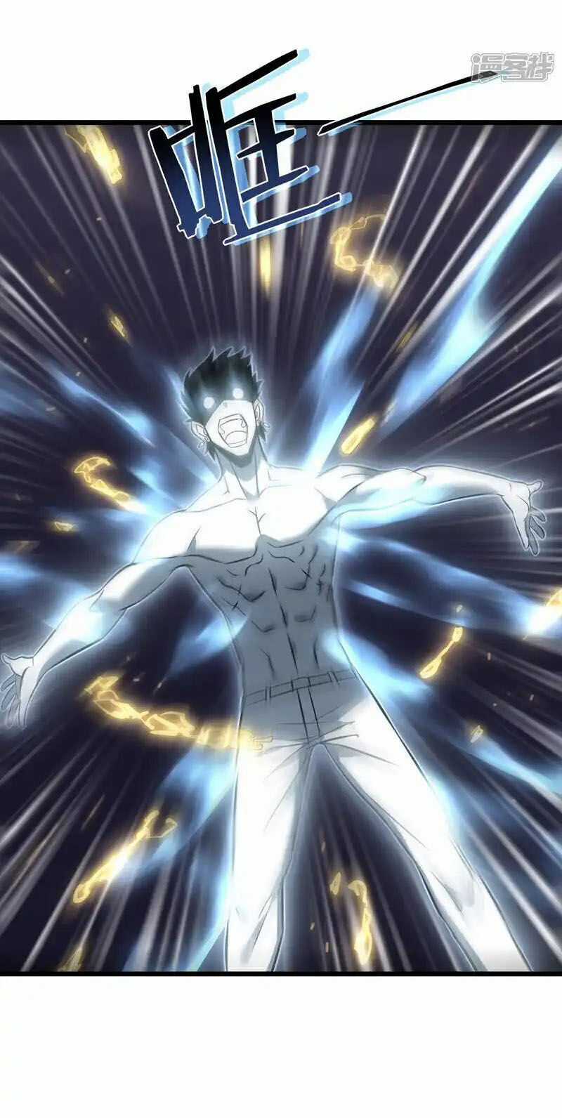 Ta Là Sát Thần - Chapter 78 - Trang 43