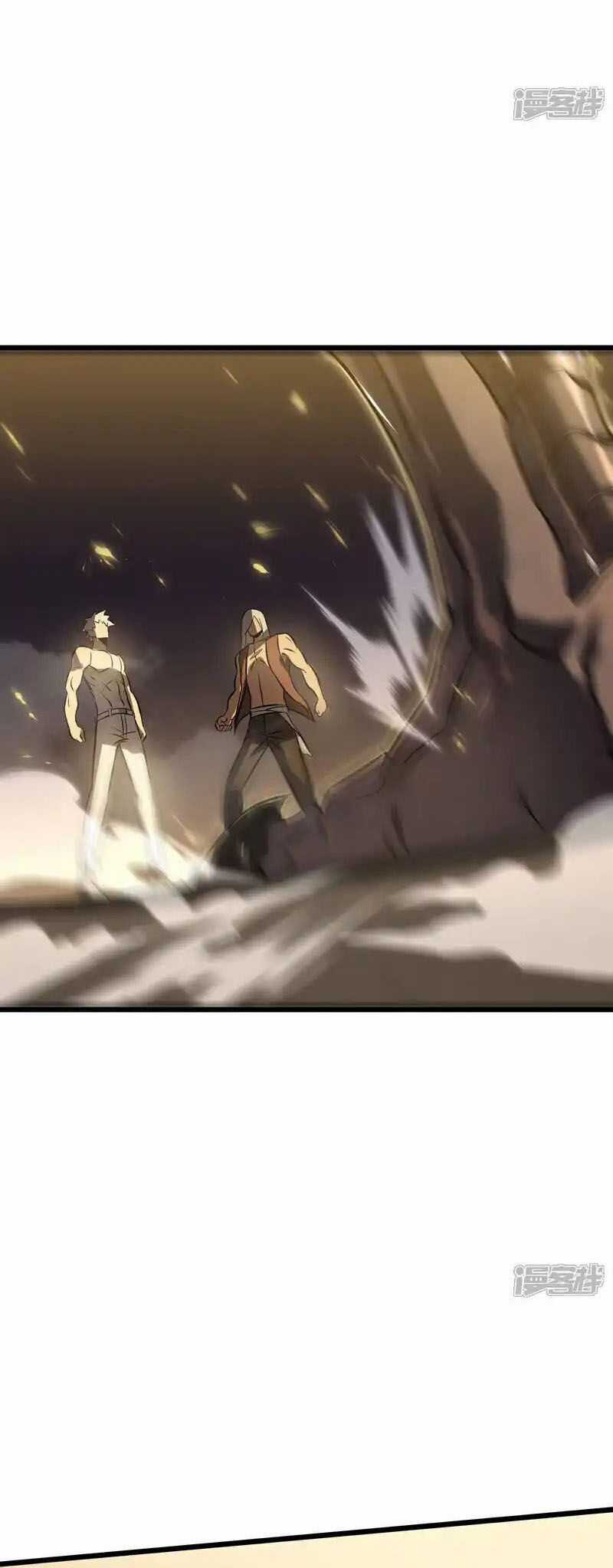 Ta Là Sát Thần - Chapter 78 - Trang 53