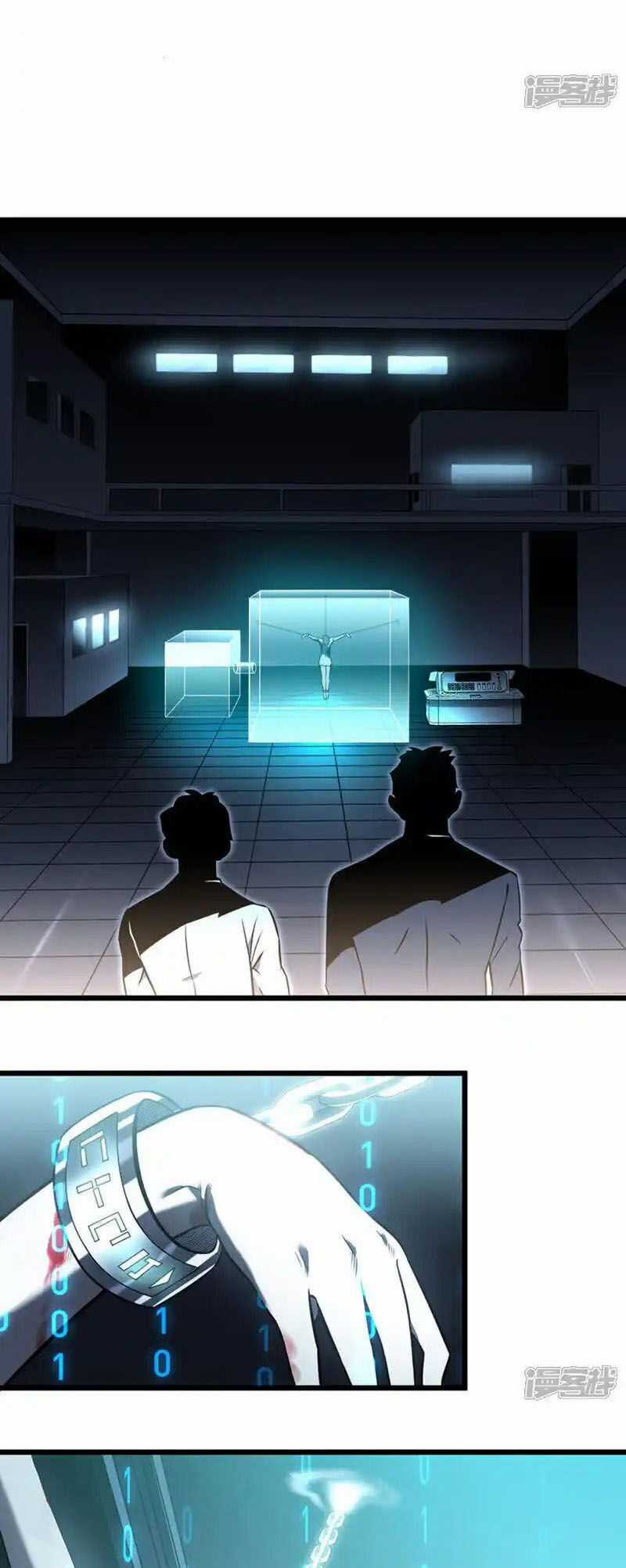 Ta Là Sát Thần - Chapter 78 - Trang 8