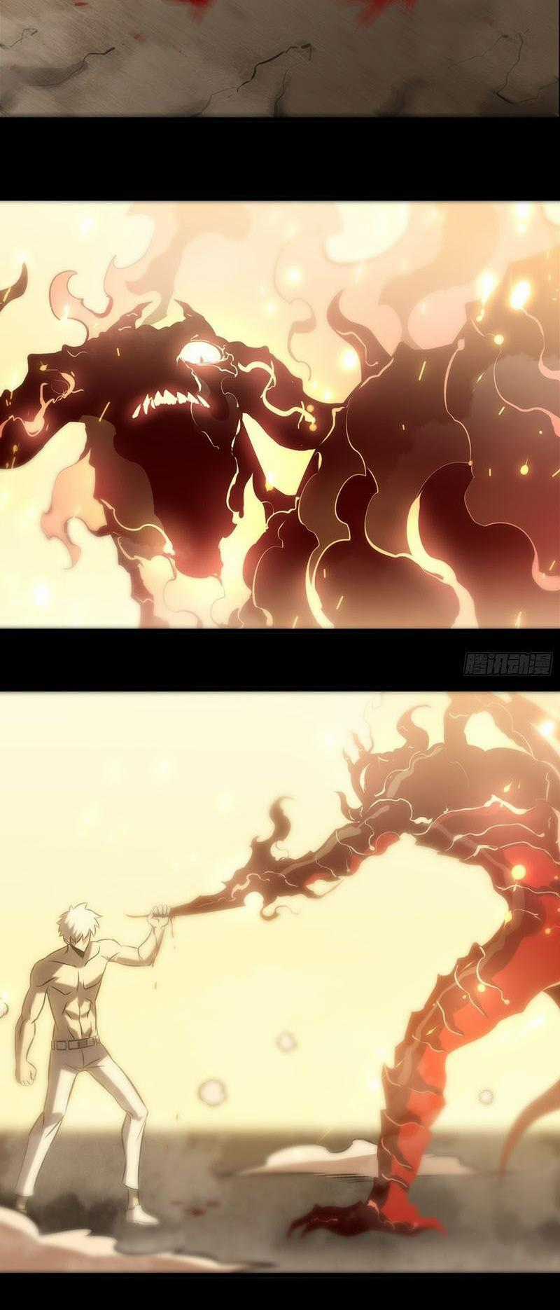 Ta Là Sát Thần - Chapter 79 - Trang 1