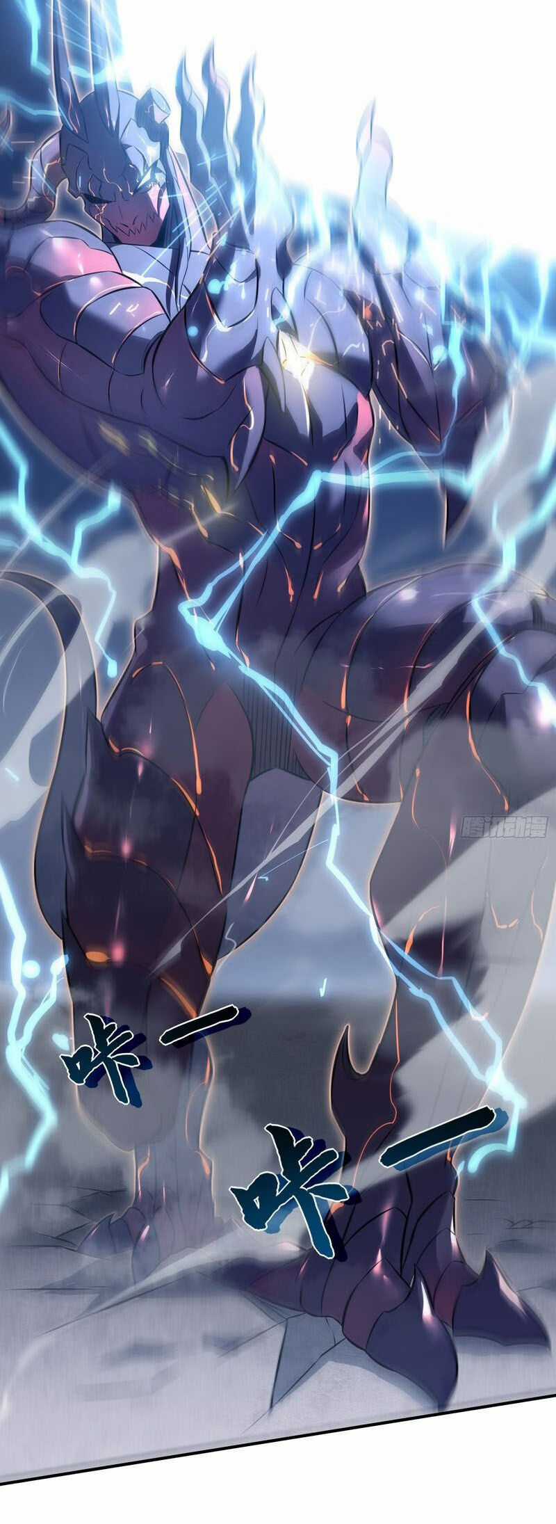 Ta Là Sát Thần - Chapter 79 - Trang 17