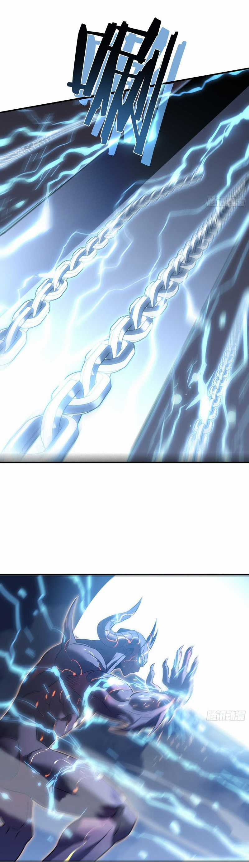 Ta Là Sát Thần - Chapter 79 - Trang 18