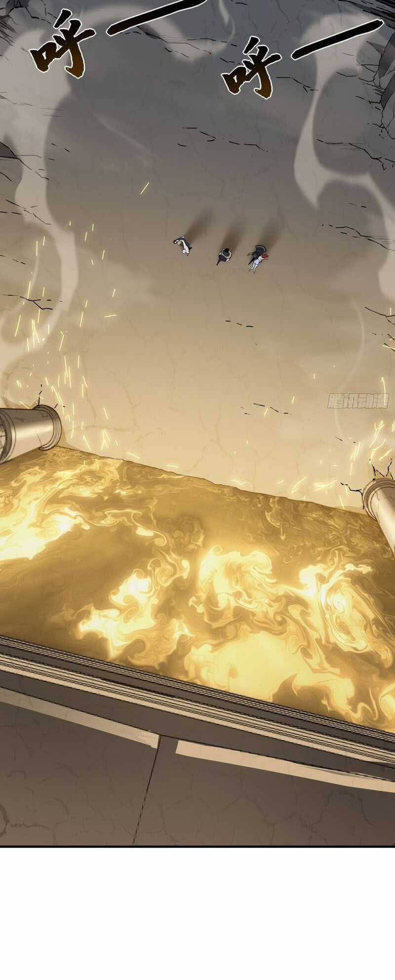 Ta Là Sát Thần - Chapter 79 - Trang 29