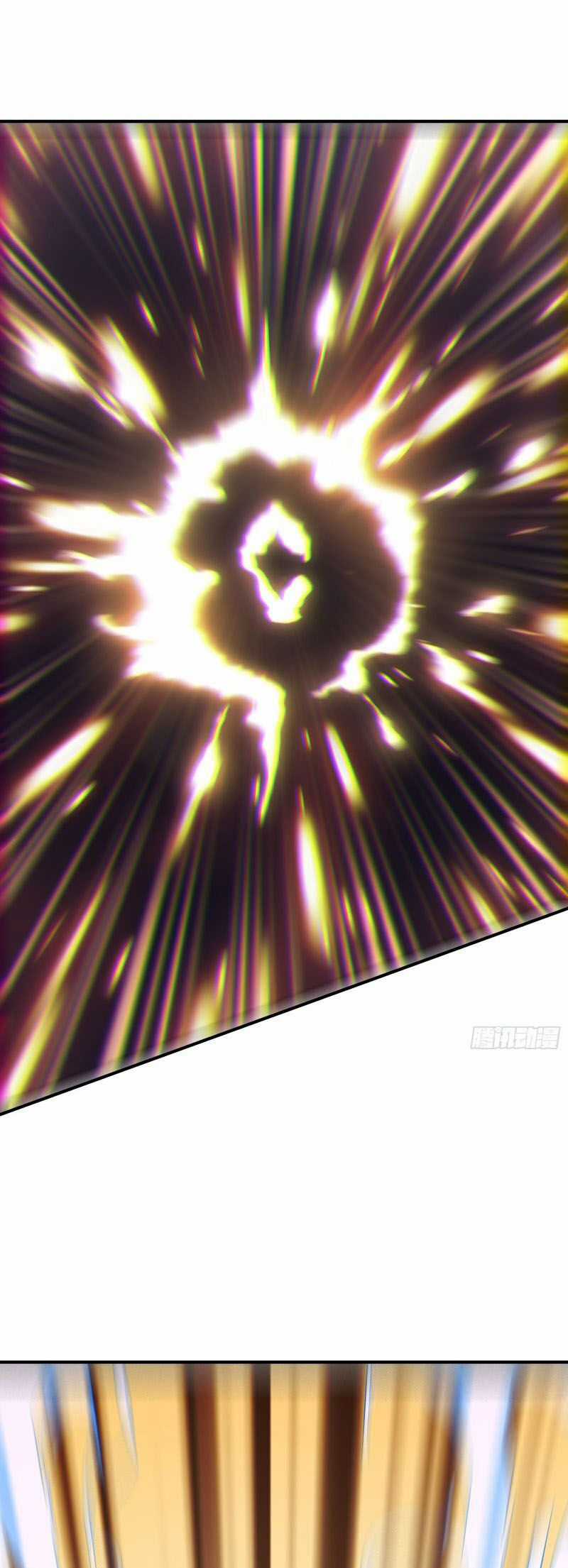 Ta Là Sát Thần - Chapter 80 - Trang 3