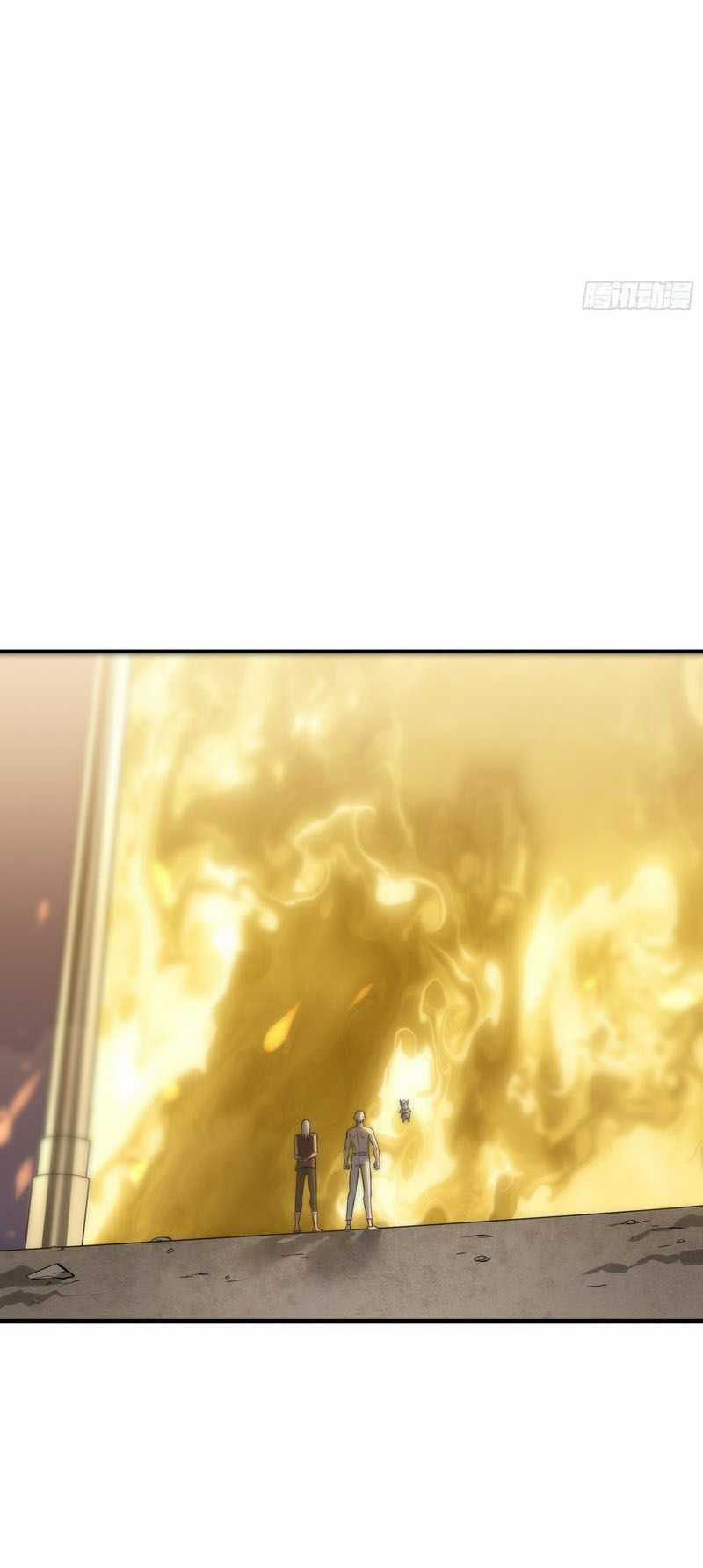 Ta Là Sát Thần - Chapter 80 - Trang 23