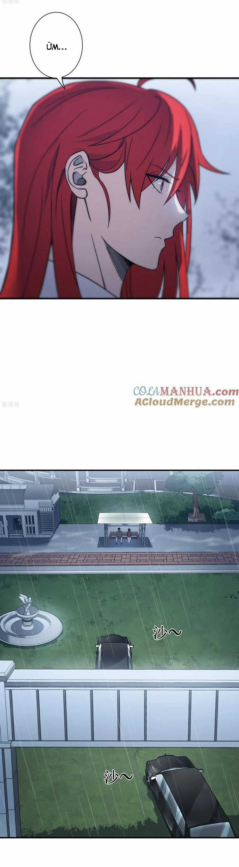 Ta Là Sát Thần - Chapter 81 - Trang 15