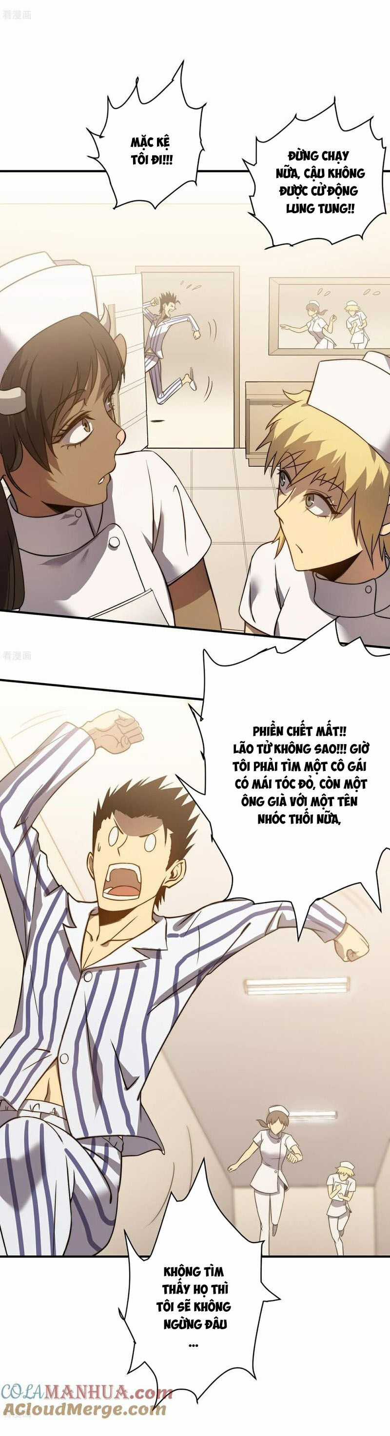 Ta Là Sát Thần - Chapter 81 - Trang 3