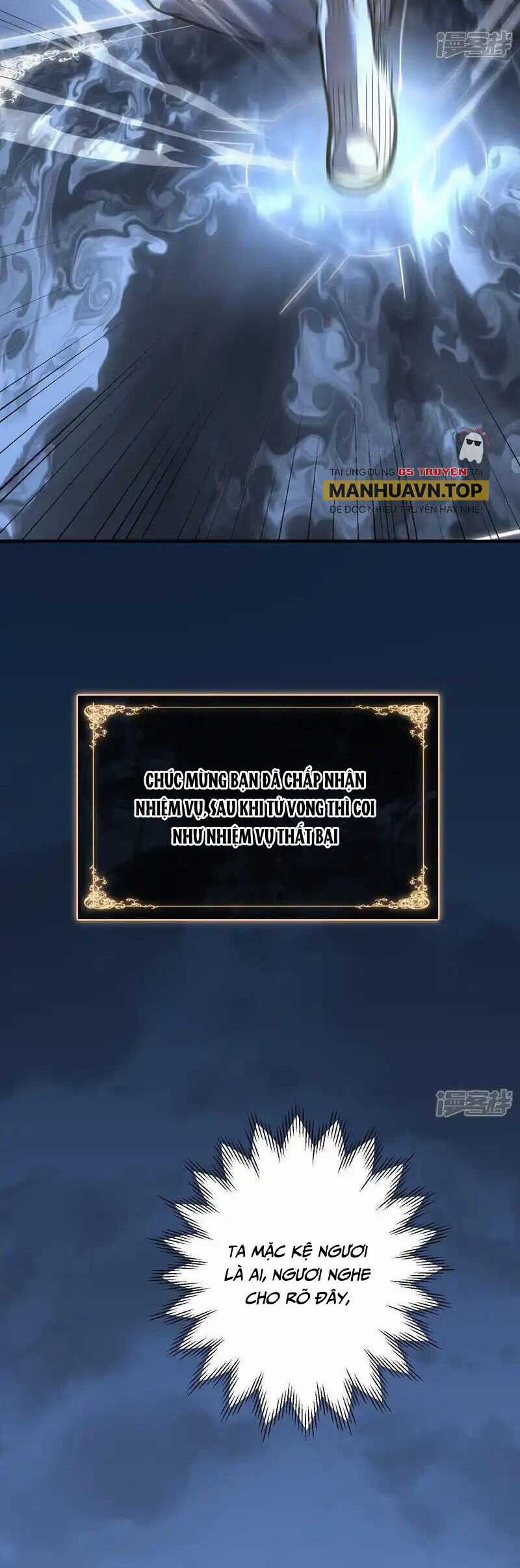 Ta Là Sát Thần - Chapter 82 - Trang 12