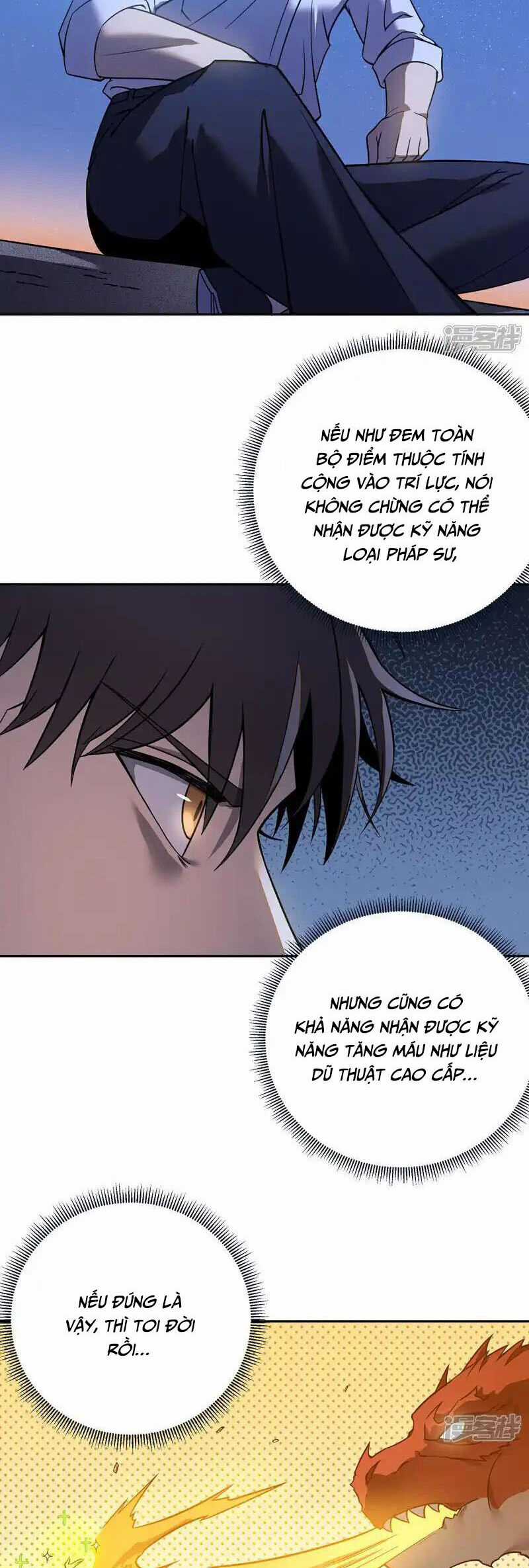 Ta Là Sát Thần - Chapter 82 - Trang 32