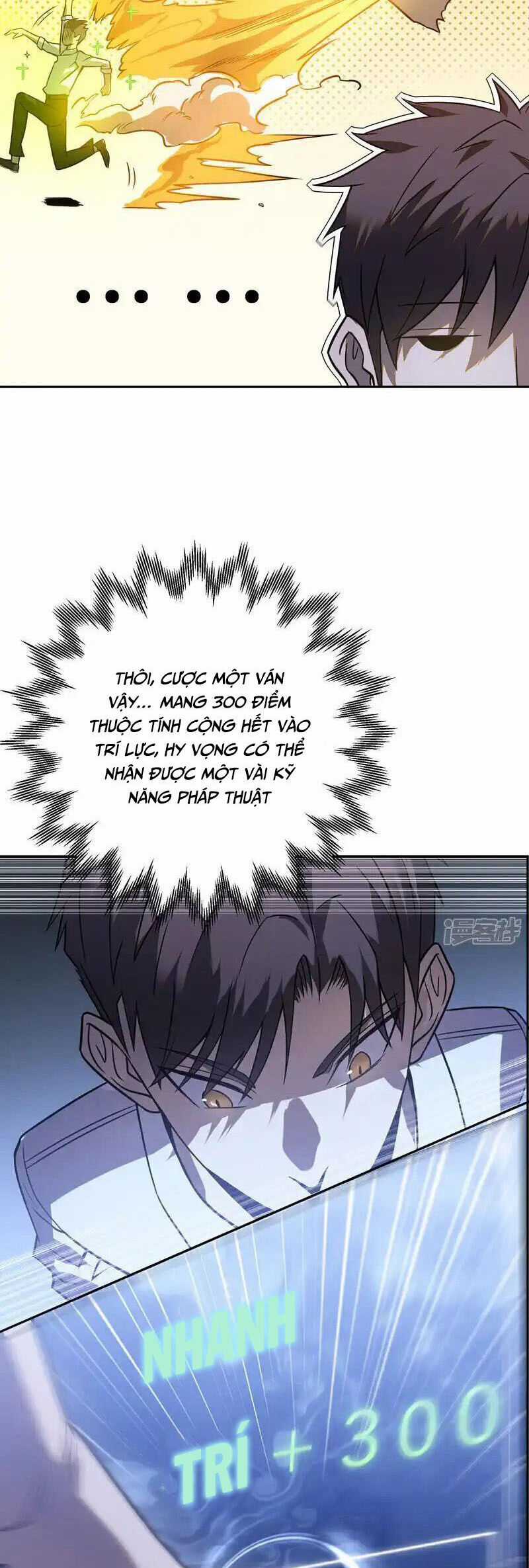 Ta Là Sát Thần - Chapter 82 - Trang 33