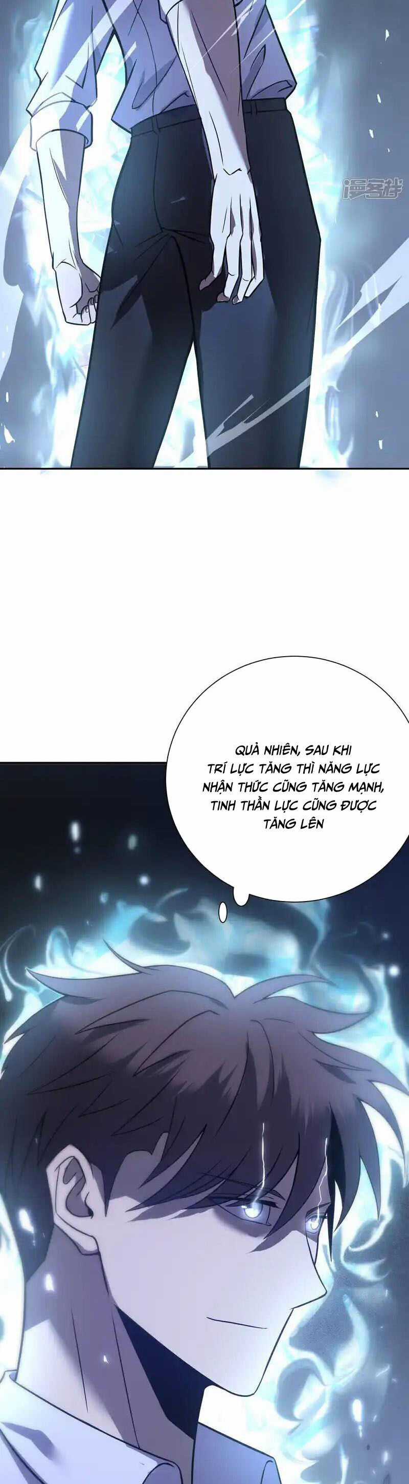 Ta Là Sát Thần - Chapter 82 - Trang 36