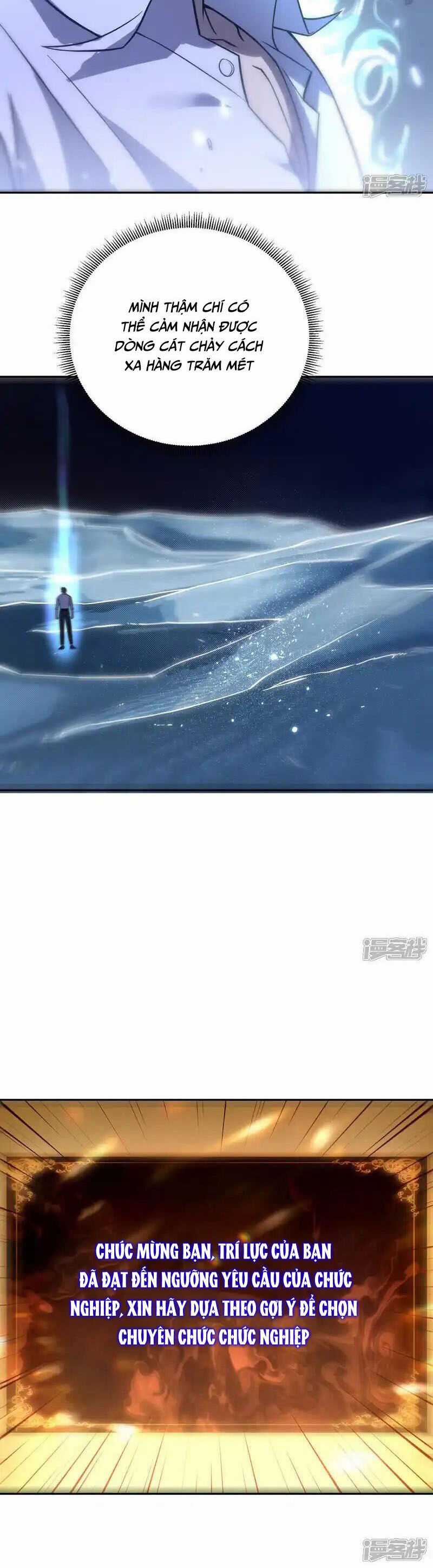 Ta Là Sát Thần - Chapter 82 - Trang 37