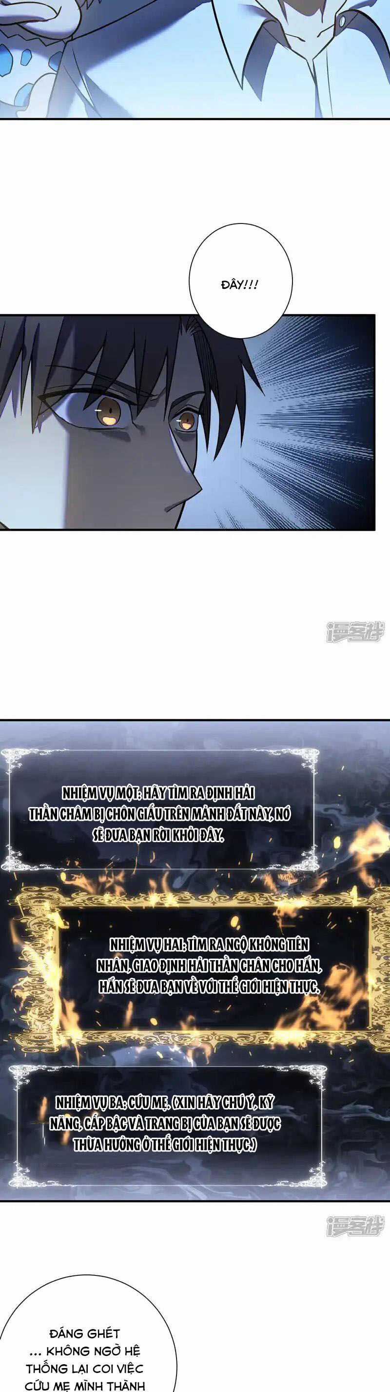 Ta Là Sát Thần - Chapter 82 - Trang 7