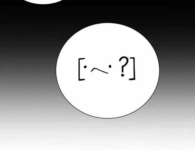 Ta Là Tà đế - Chapter 529.5 - Trang 103