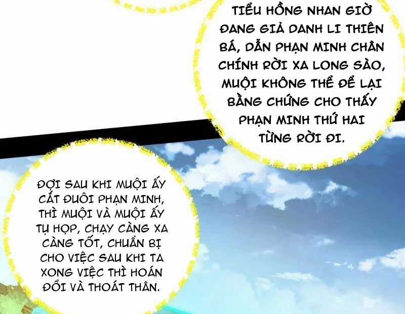 Ta Là Tà đế - Chapter 529.5 - Trang 14