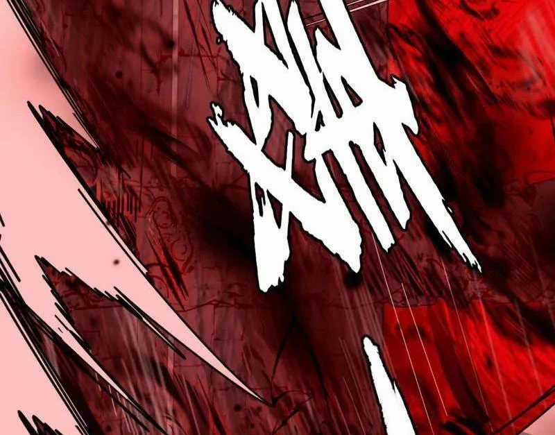 Ta Là Tà đế - Chapter 529.5 - Trang 160