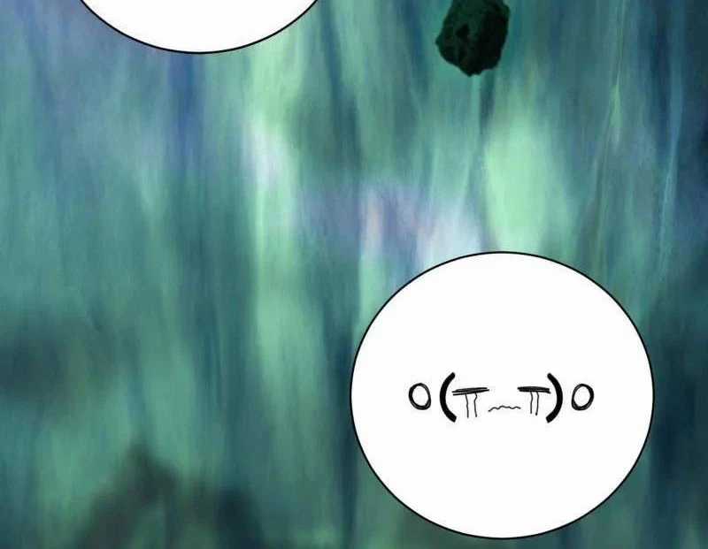 Ta Là Tà đế - Chapter 529.5 - Trang 21