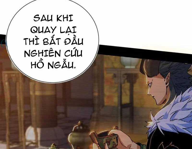 Ta Là Tà đế - Chapter 529.5 - Trang 40
