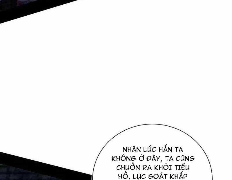 Ta Là Tà đế - Chapter 529.5 - Trang 42