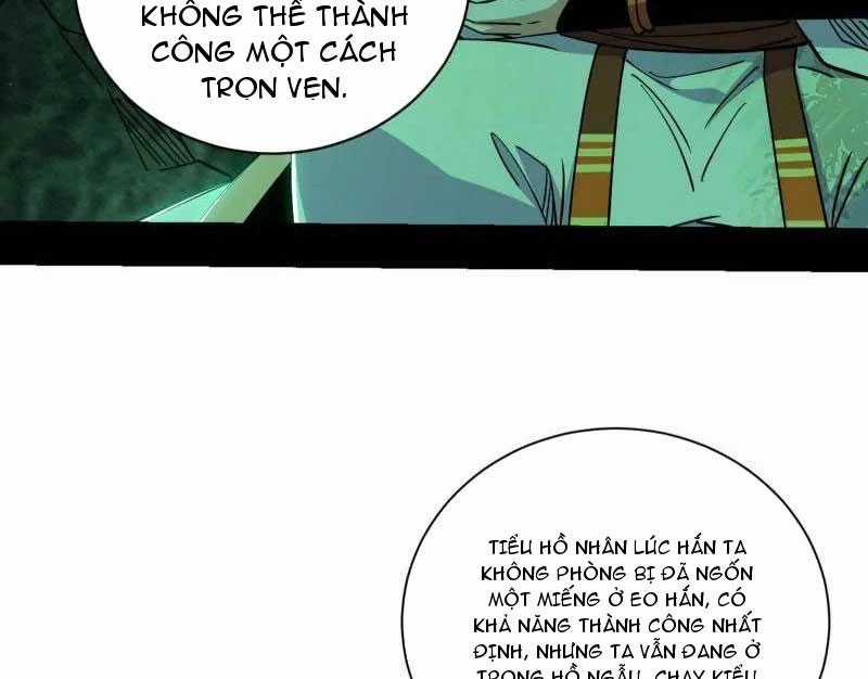 Ta Là Tà đế - Chapter 529.5 - Trang 51