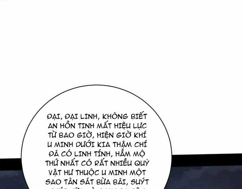 Ta Là Tà đế - Chapter 529.5 - Trang 76