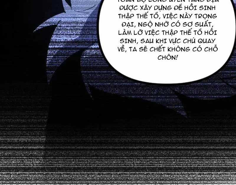 Ta Là Tà đế - Chapter 529.5 - Trang 84