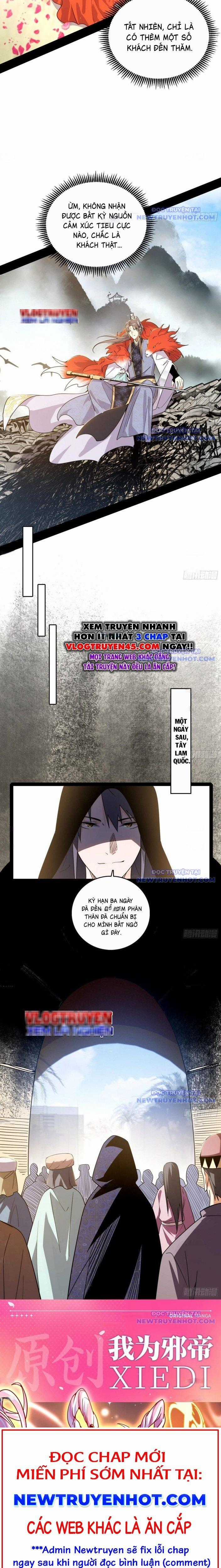 Ta Là Tà đế - Chapter 551 - Trang 16
